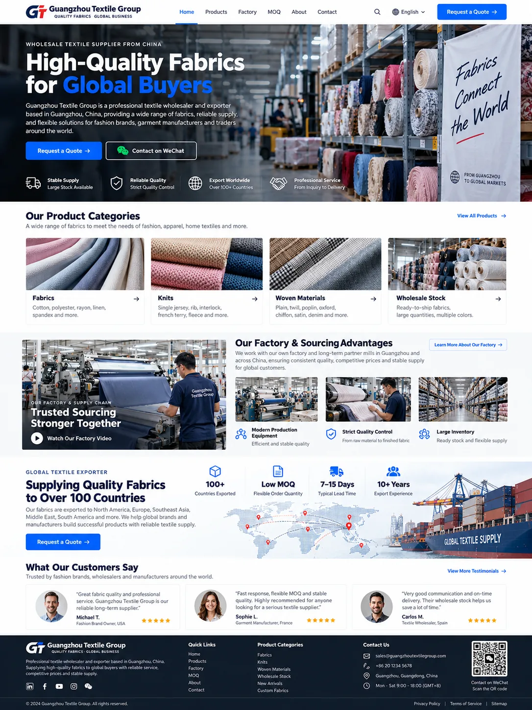 Guangzhou Textile Group wholesale website concept
